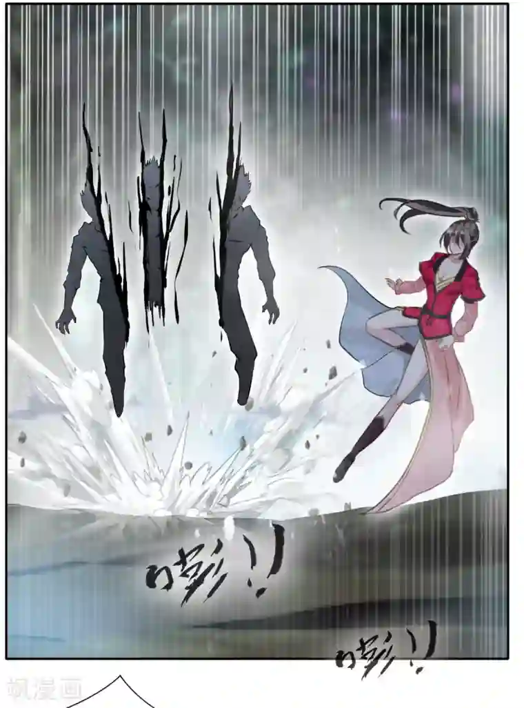 绝世古尊第40话 螳螂捕蝉黄雀在后