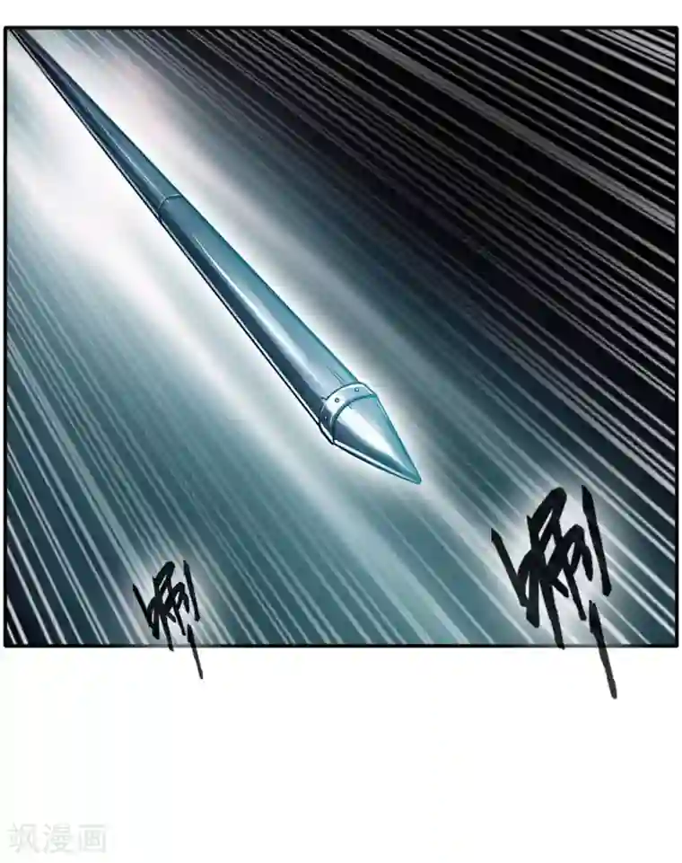 绝世古尊第40话 螳螂捕蝉黄雀在后