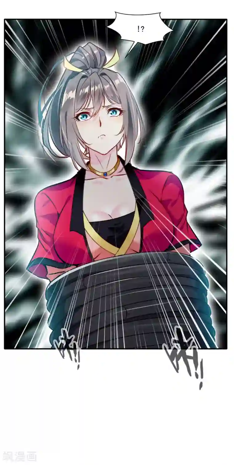 绝世古尊第40话 螳螂捕蝉黄雀在后