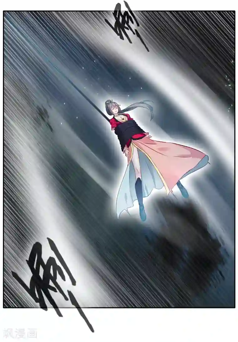 绝世古尊第40话 螳螂捕蝉黄雀在后