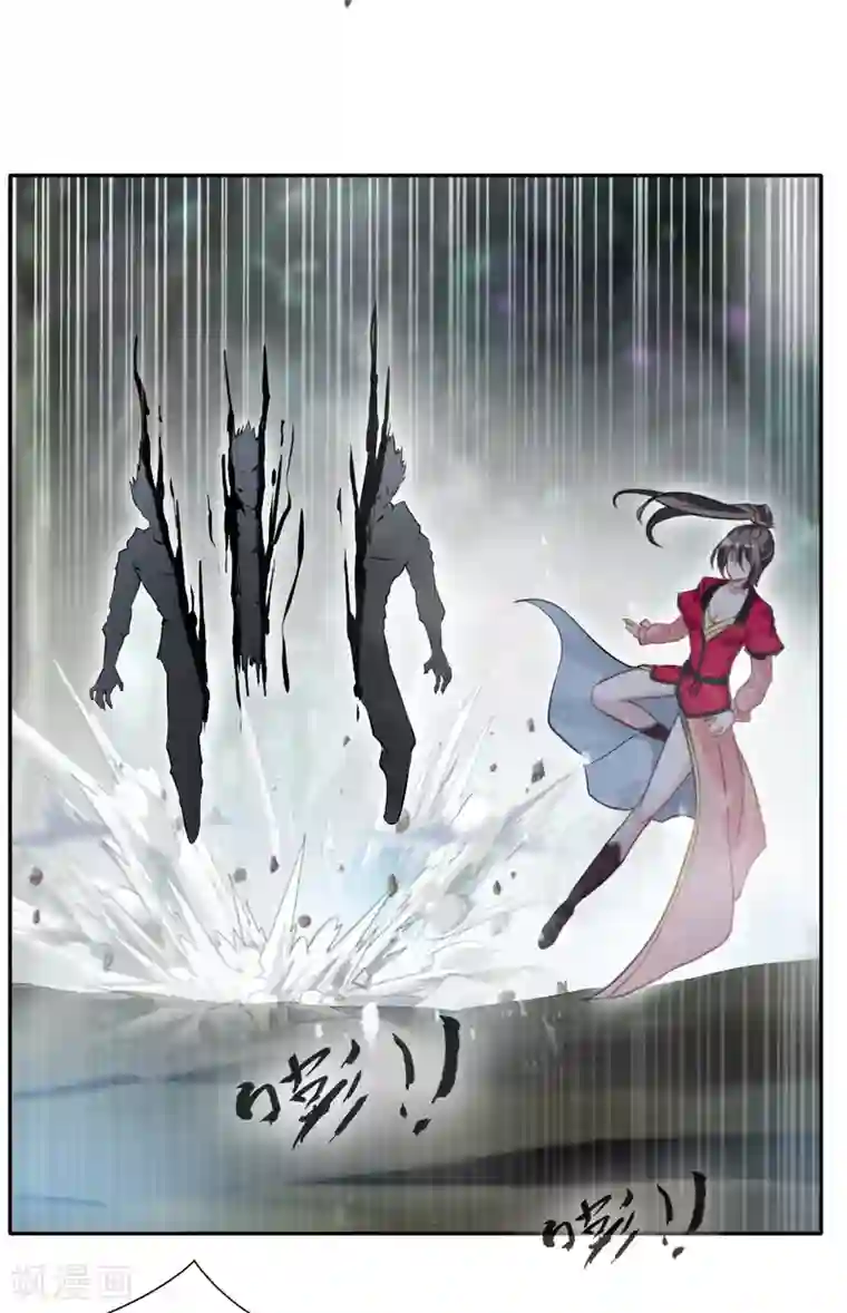 绝世古尊第41话 神秘黑衣人