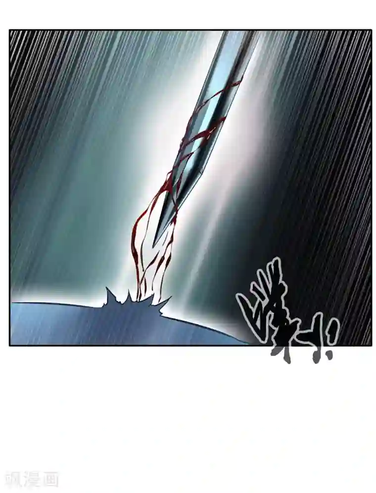 绝世古尊第41话 神秘黑衣人