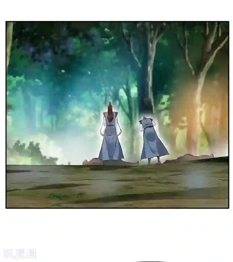 绝世古尊第41话 神秘黑衣人