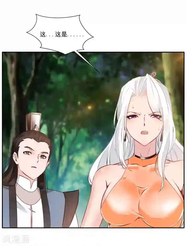 绝世古尊第41话 神秘黑衣人