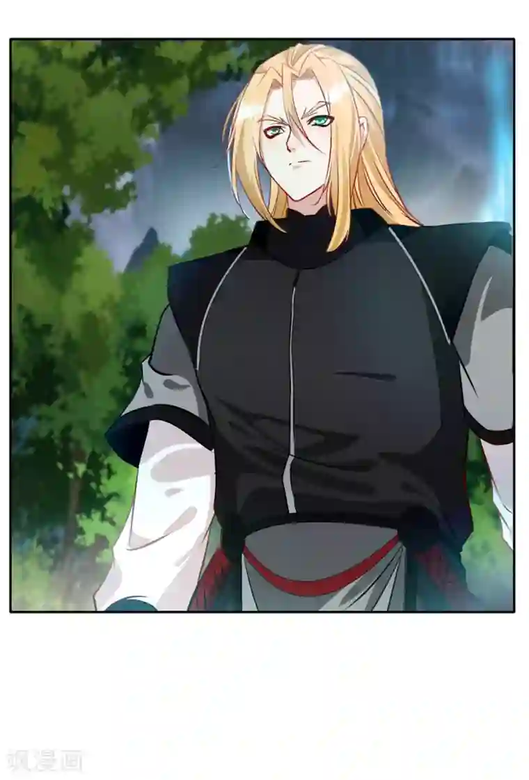 绝世古尊第42话 鬼打墙