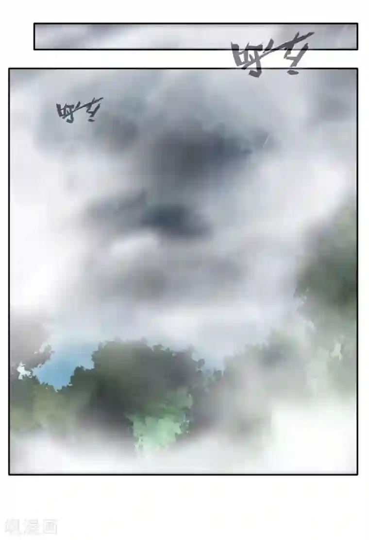 绝世古尊第42话 鬼打墙