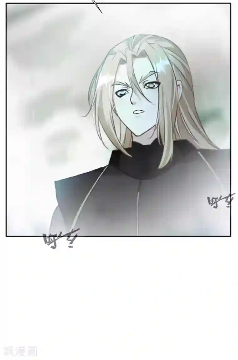 绝世古尊第42话 鬼打墙