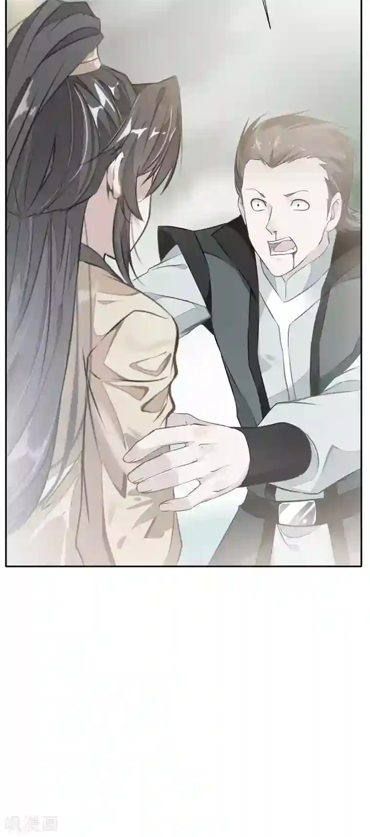 绝世古尊第43话 迷雾间的小屋