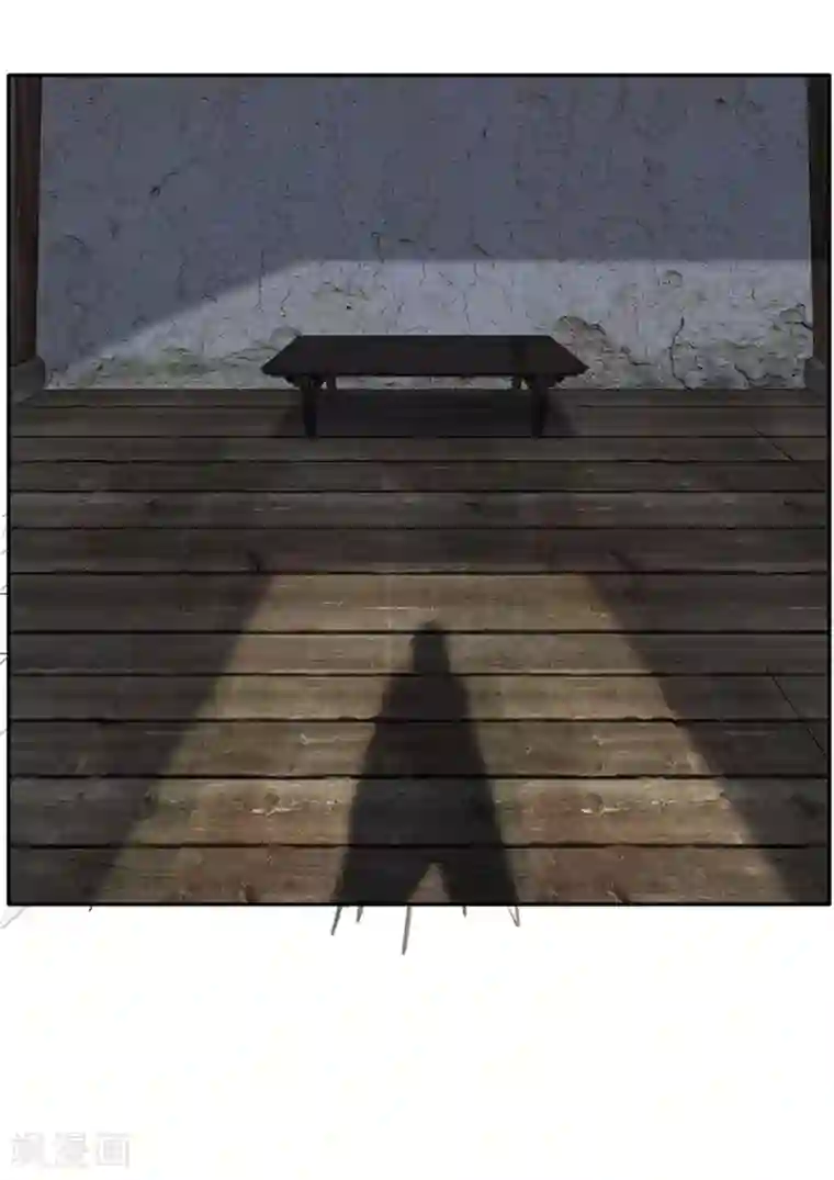 绝世古尊第44话 你..你们在做什么！