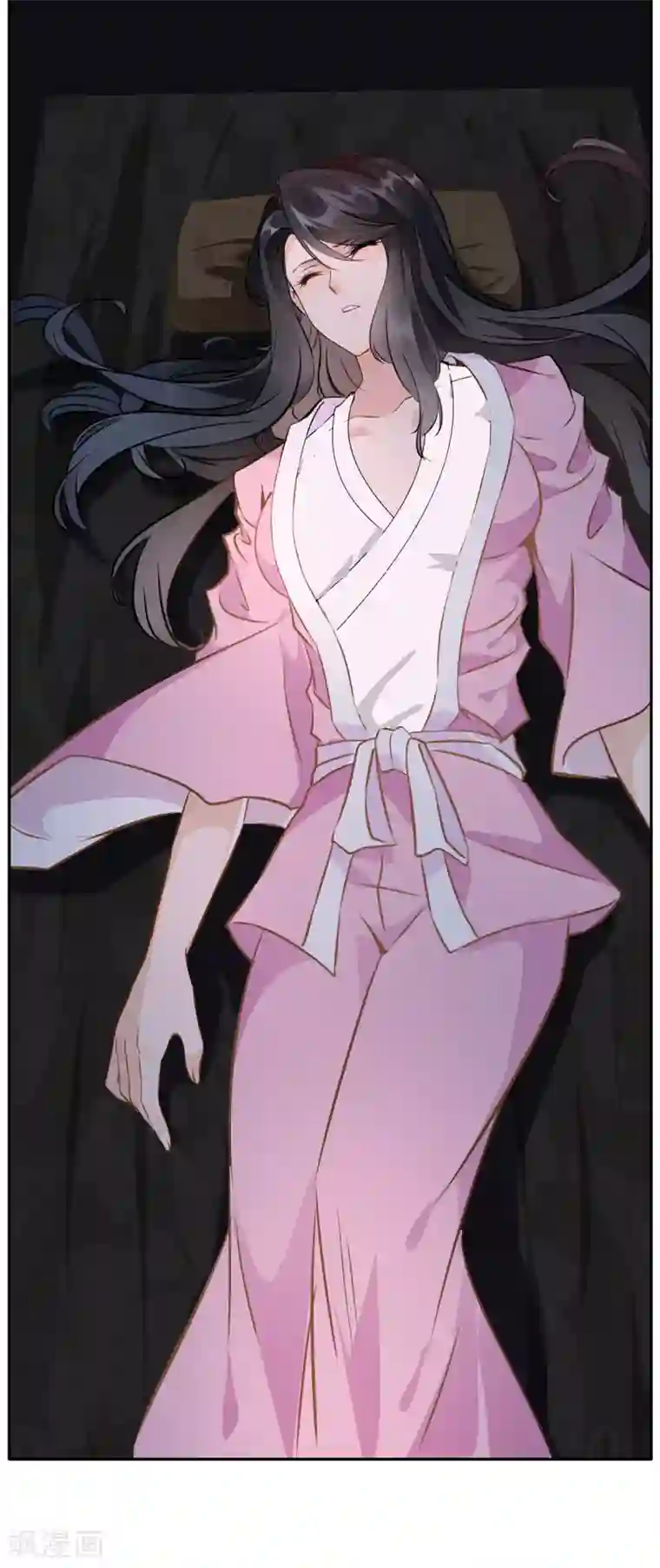 绝世古尊第44话 你..你们在做什么！