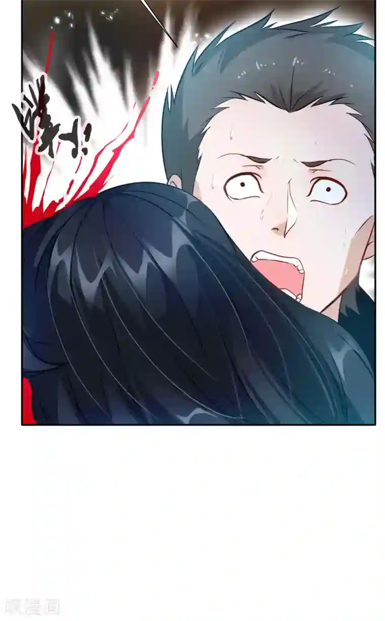 绝世古尊第45话 死灵来袭