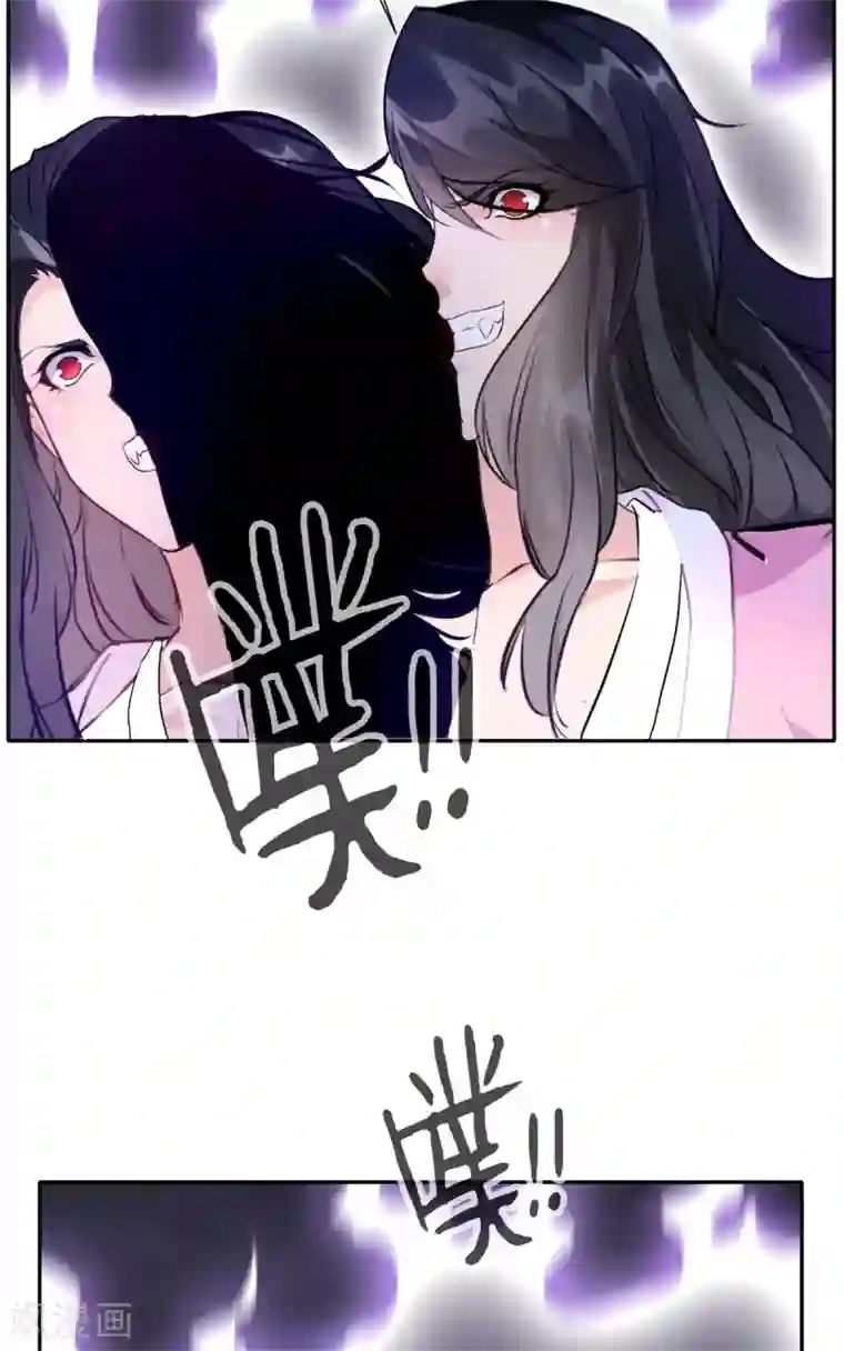 绝世古尊第45话 死灵来袭