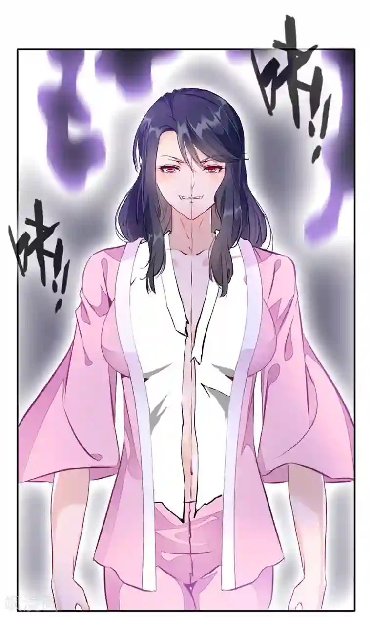 绝世古尊第45话 死灵来袭