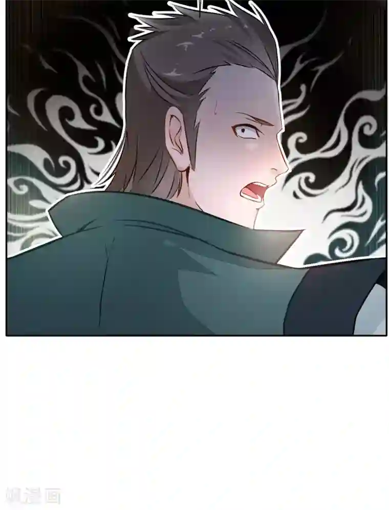 绝世古尊第45话 死灵来袭