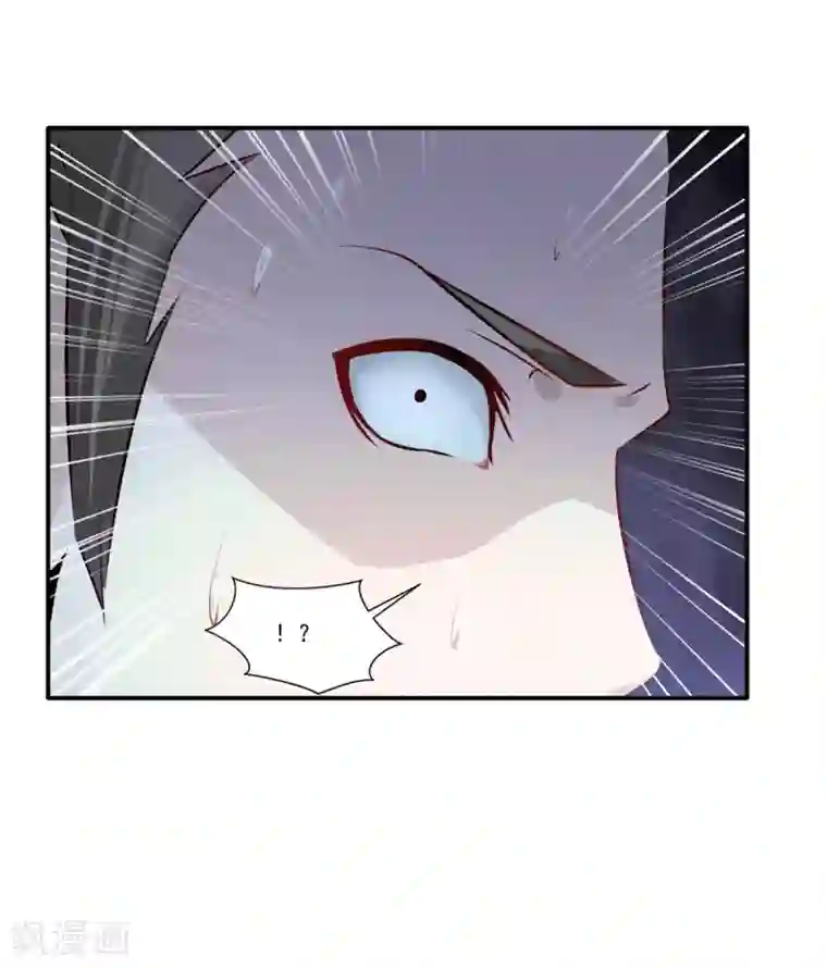 绝世古尊第45话 死灵来袭