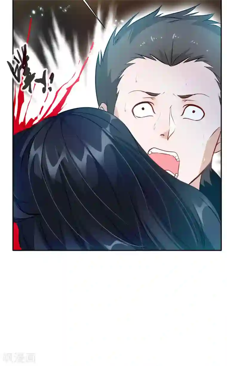 绝世古尊第46话 天绝杀手