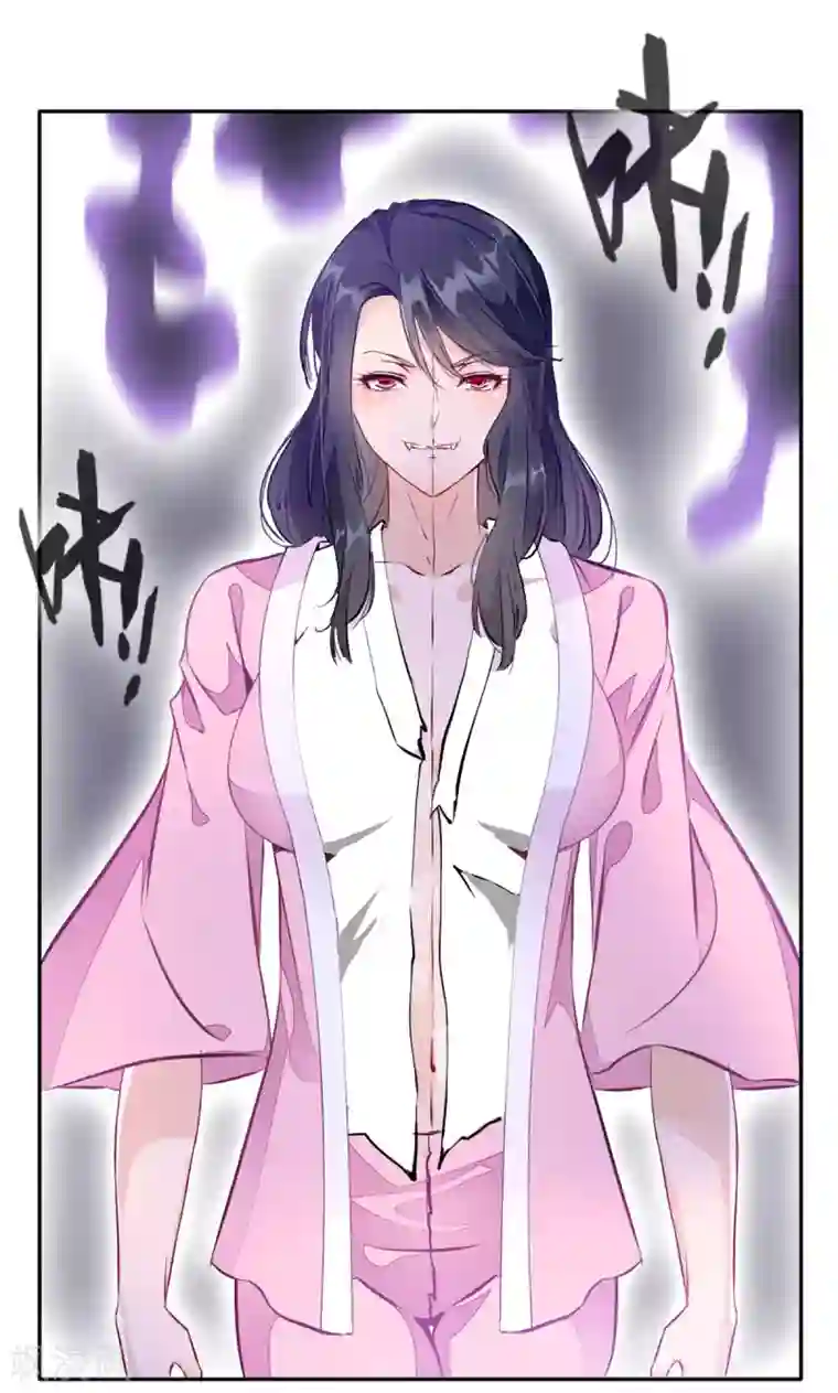 绝世古尊第46话 天绝杀手