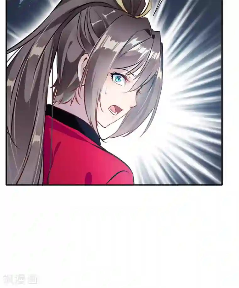 绝世古尊第46话 天绝杀手