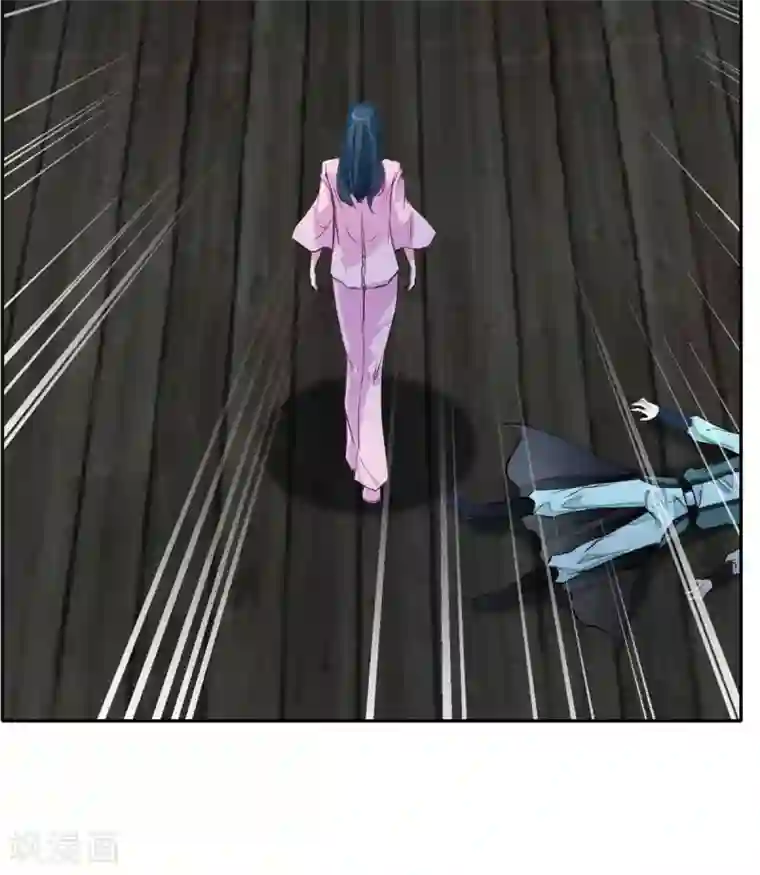 绝世古尊第47话 大..大蒜！