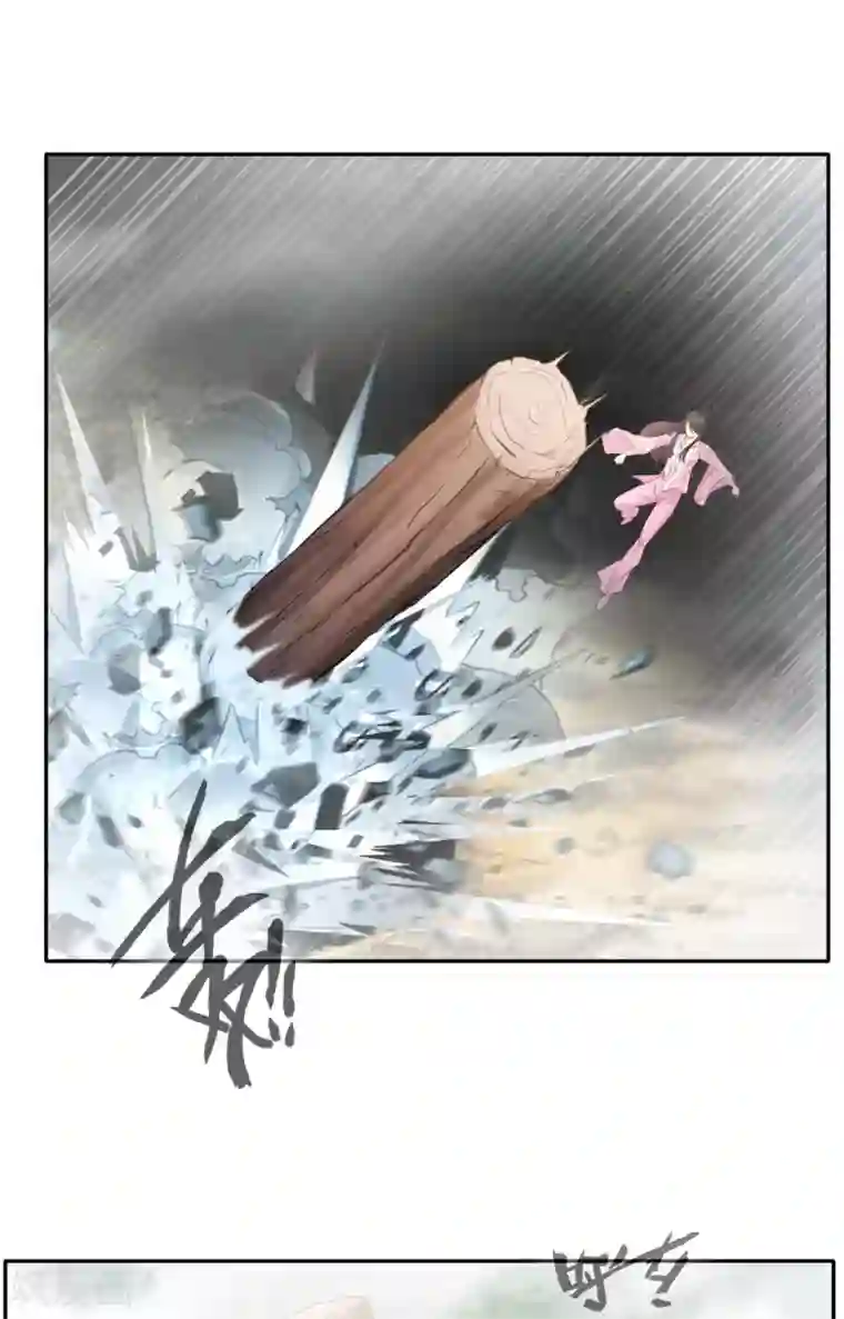 绝世古尊第48话 臭小子！你有口臭！