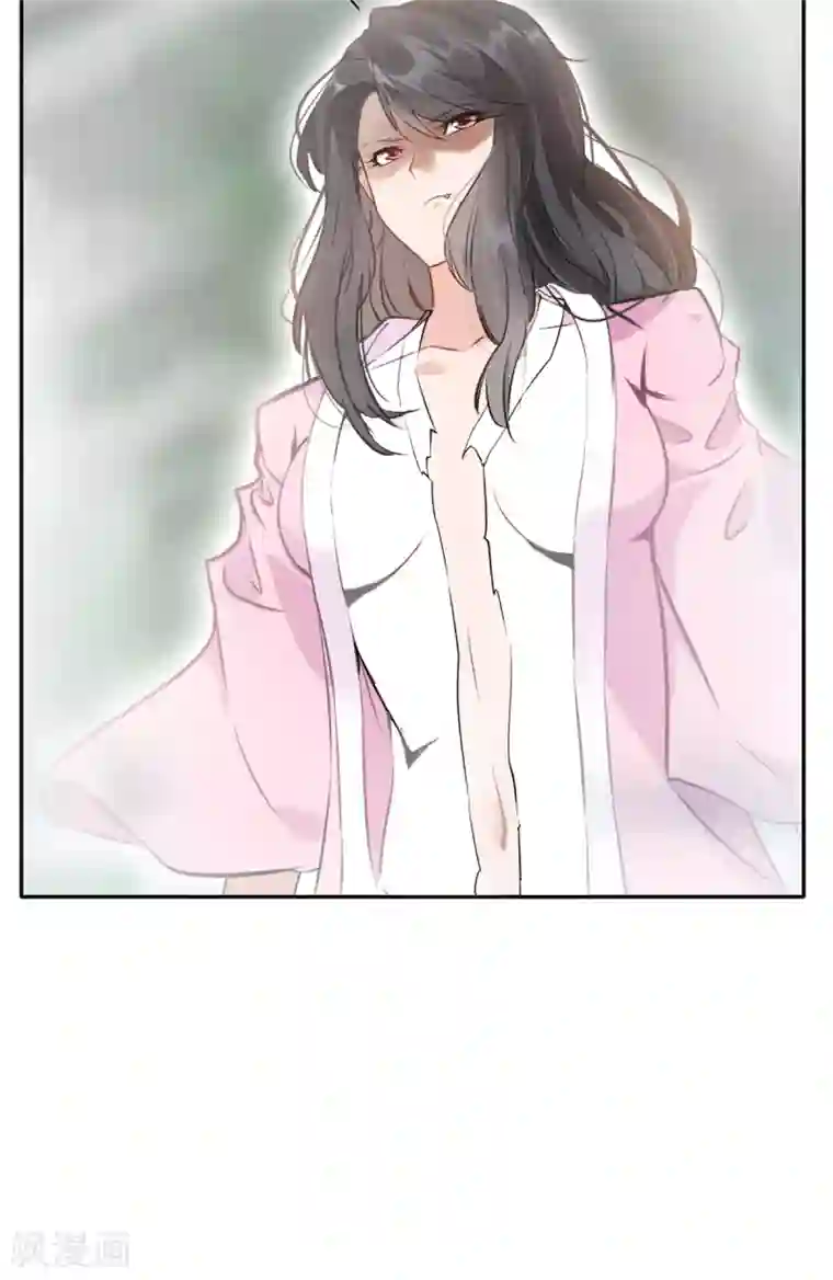 绝世古尊第48话 臭小子！你有口臭！