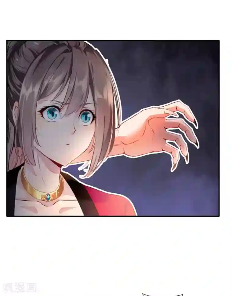 绝世古尊第50话 相同的招数没有用！