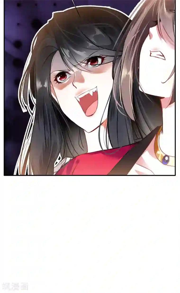 绝世古尊第50话 相同的招数没有用！