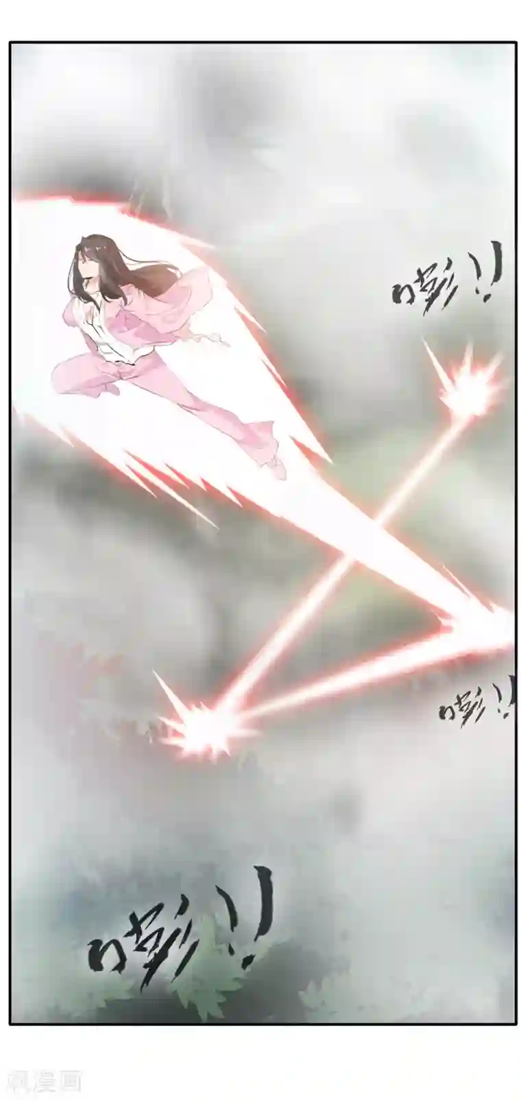 山岸逢花按摩高潮第51话 一招鲜吃遍天