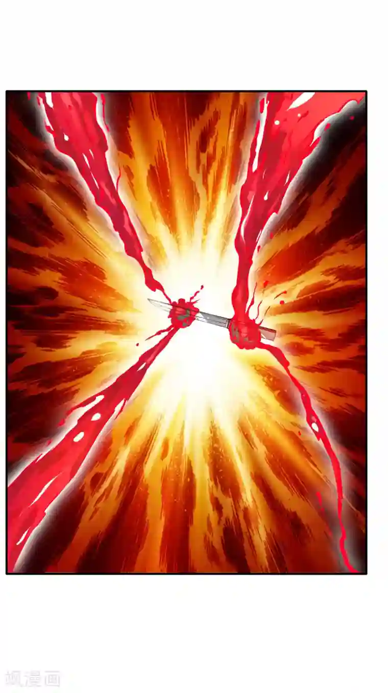 绝世古尊第52话 你无处可逃！