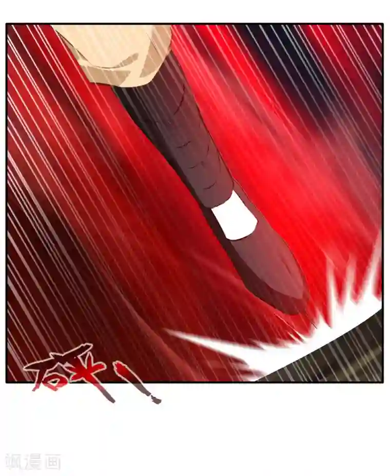 绝世古尊第52话 你无处可逃！