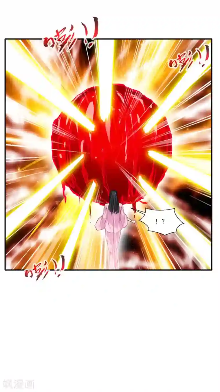 绝世古尊第53话 再现蛮神体