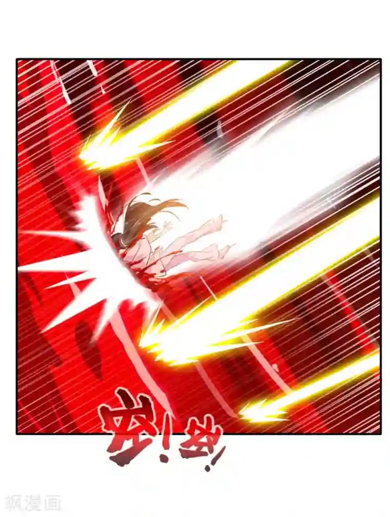 绝世古尊第53话 再现蛮神体