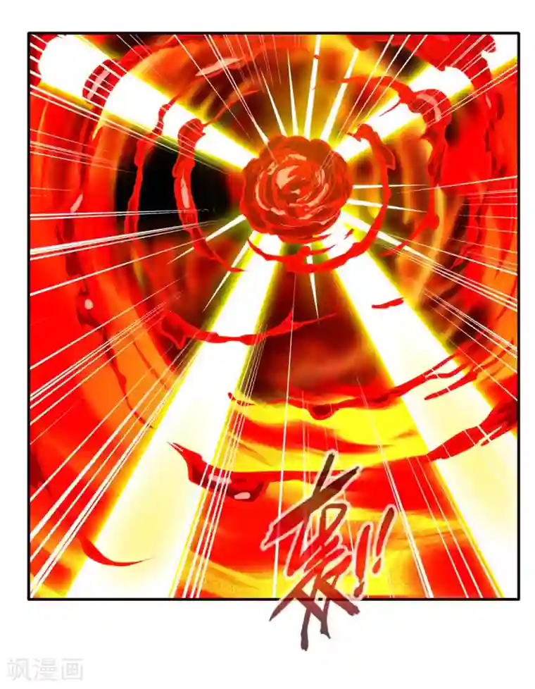 绝世古尊第53话 再现蛮神体