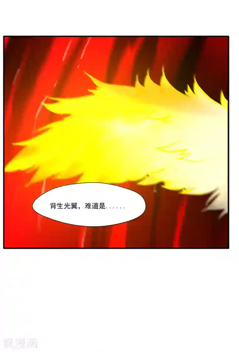 绝世古尊第53话 再现蛮神体