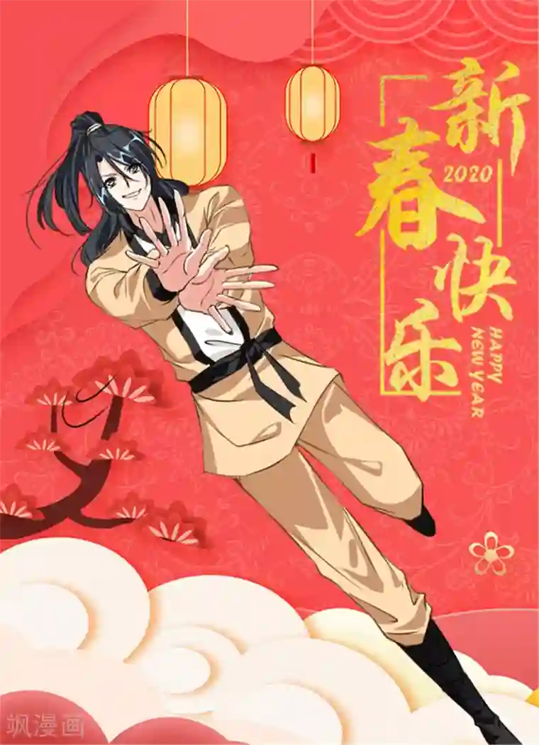 泷泽萝拉没有码的是哪一部第53话 再现蛮神体