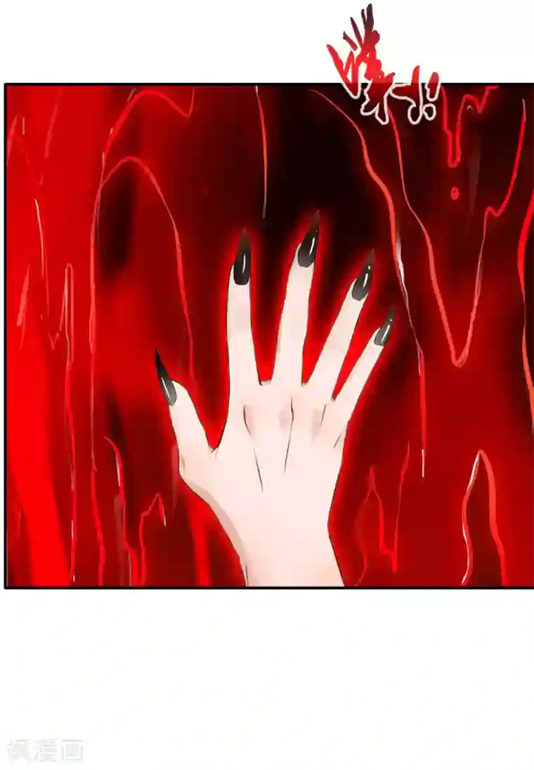 绝世古尊第53话 再现蛮神体