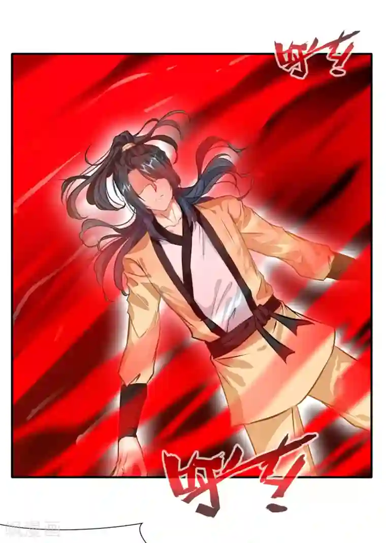 泷泽萝拉没有码的是哪一部第53话 再现蛮神体