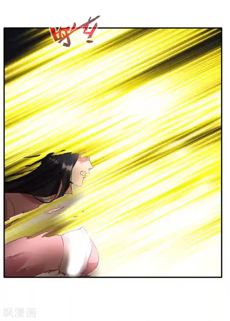 绝世古尊第54话 温暖的光