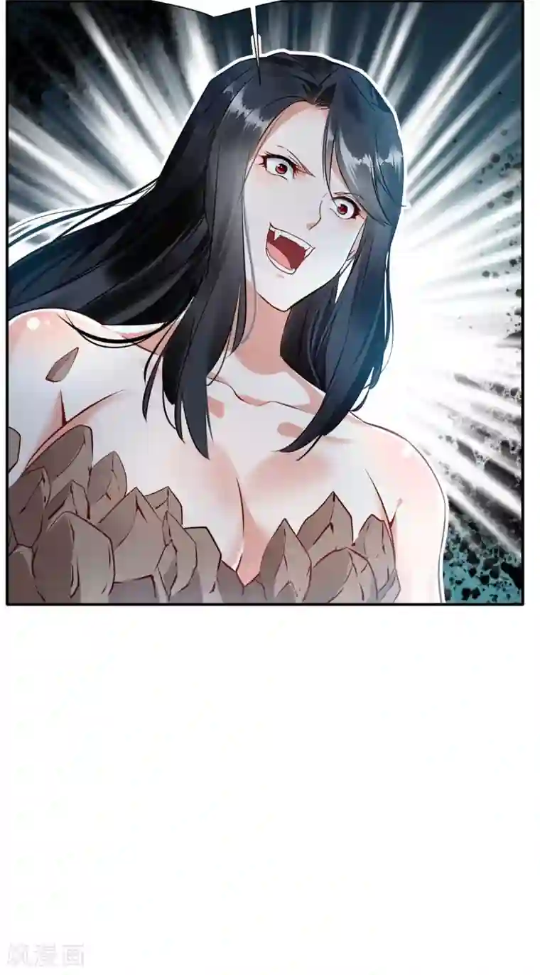 绝世古尊第55话 你会为此付出代价！