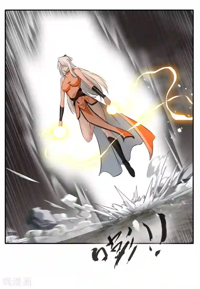 绝世古尊第55话 你会为此付出代价！