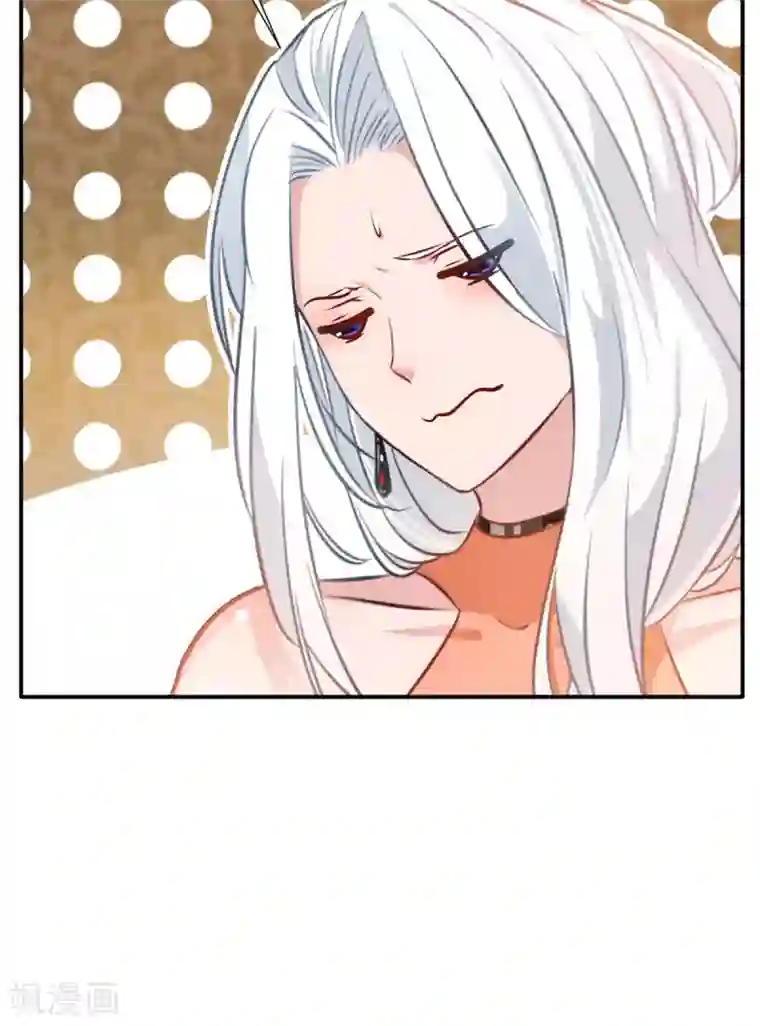 绝世古尊第56话 一波未平一波又起