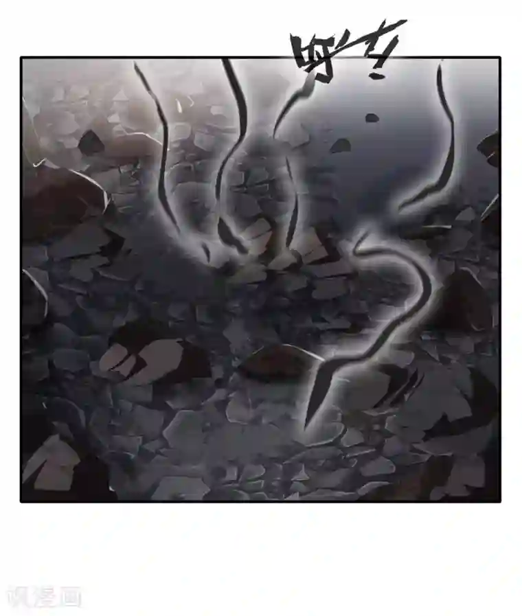 绝世古尊第56话 一波未平一波又起