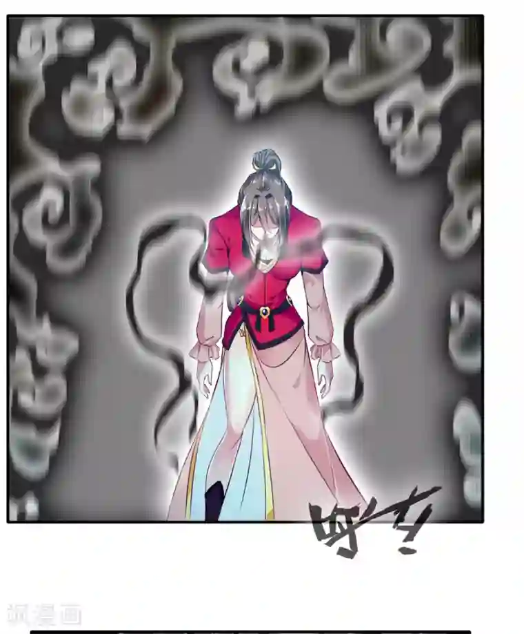 绝世古尊第56话 一波未平一波又起