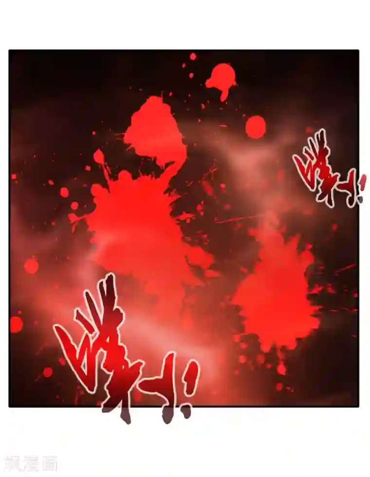 绝世古尊第58话 你究竟是谁？