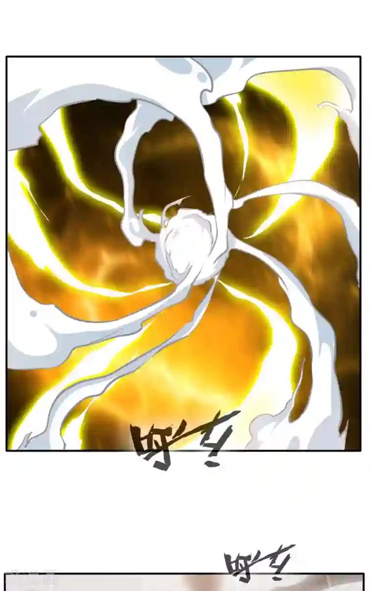 绝世古尊第59话 怎么是小孩子！