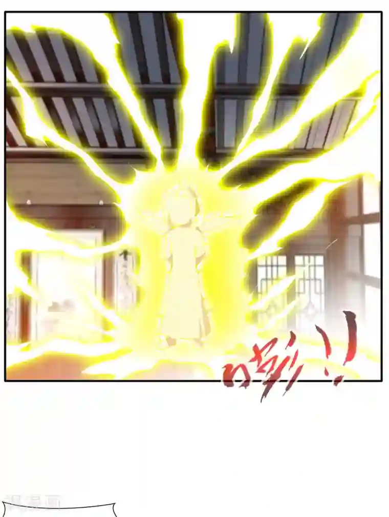 绝世古尊第59话 怎么是小孩子！