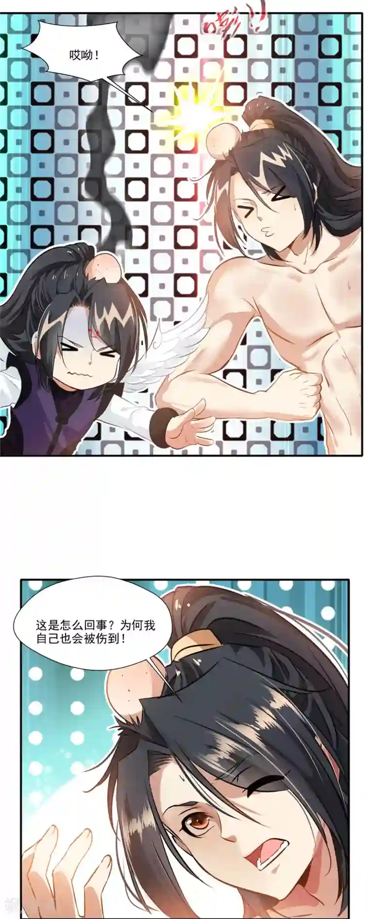 绝世古尊第60话 上古蛮神