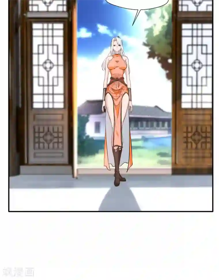 绝世古尊第61话 年轻就是好啊