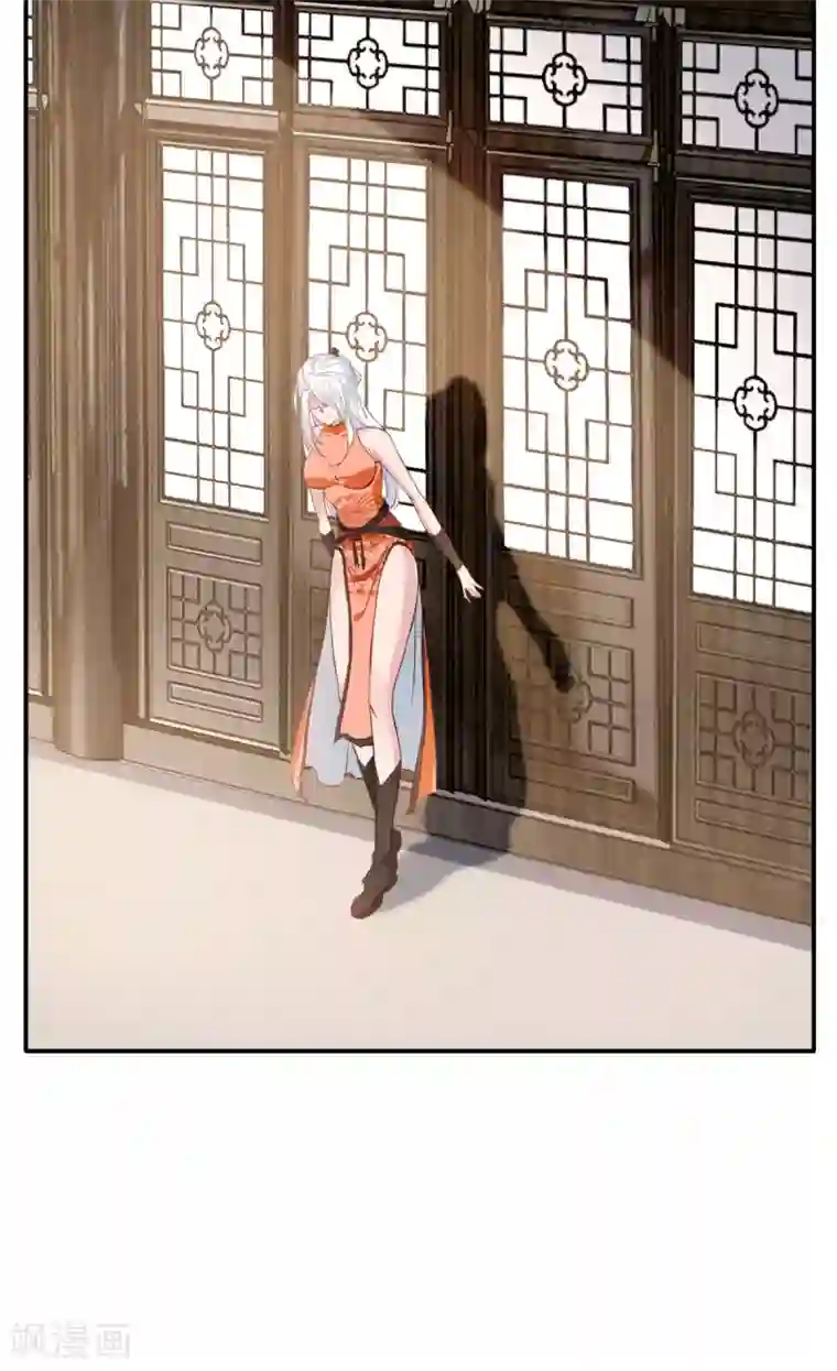 绝世古尊第61话 年轻就是好啊