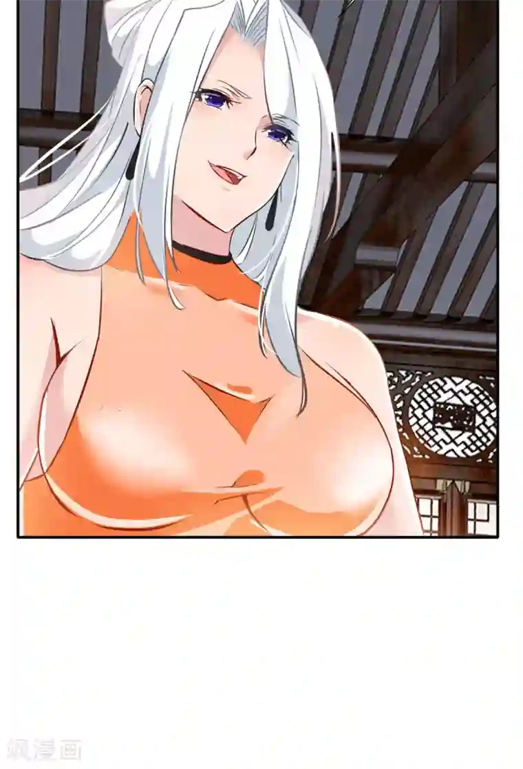 绝世古尊第61话 年轻就是好啊